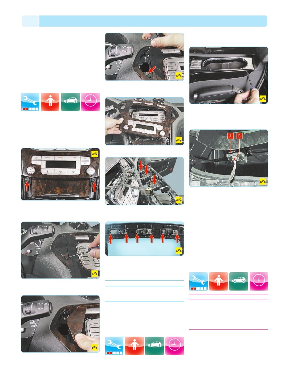 background imagepx;